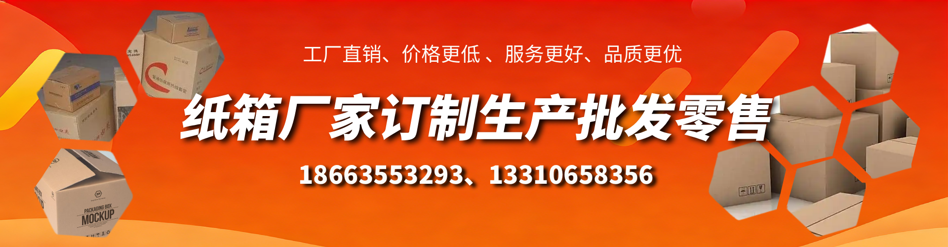 泰安不锈钢桥架厂家